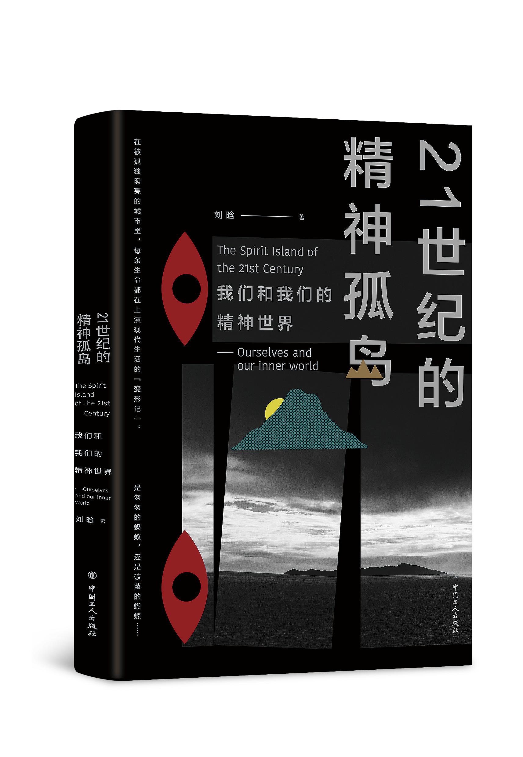 失眠患者靠褪黑素助睡眠弊大于利,失眠药褪黑素的副作用