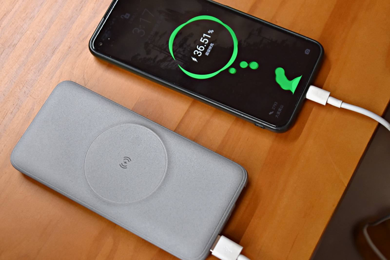 无线便携充电宝超级快充,南卡磁吸无线快充充电宝