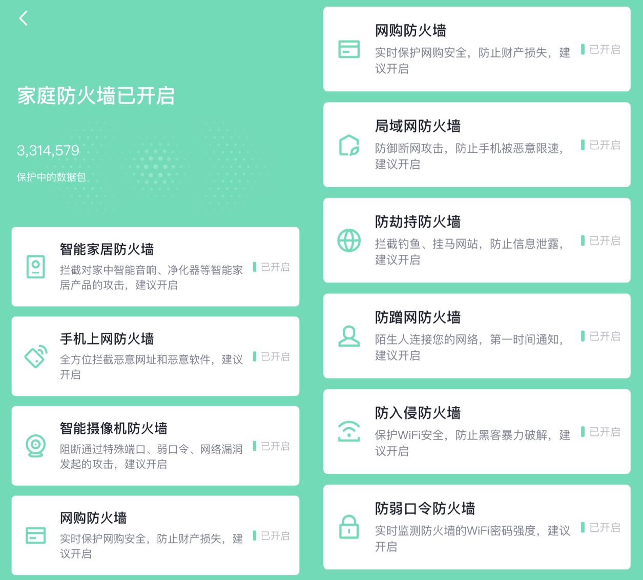 便宜的wifi6路由器能买吗,百元wifi6路由器能买吗