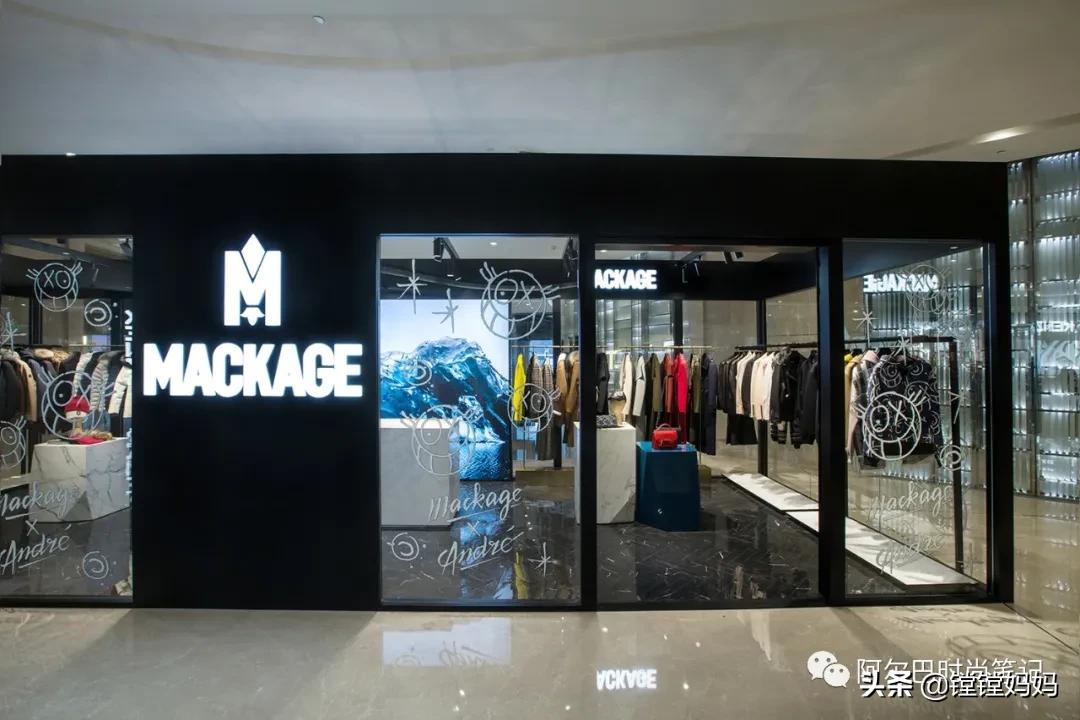 mackage羽绒服是哪里做的,加拿大羽绒服品牌mackage