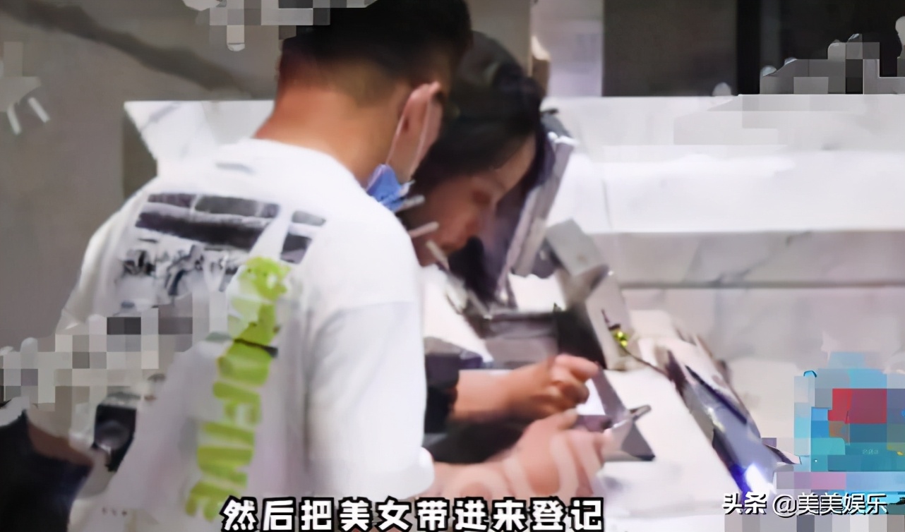 张一山现在有新恋情吗,张一山有新的恋情吗