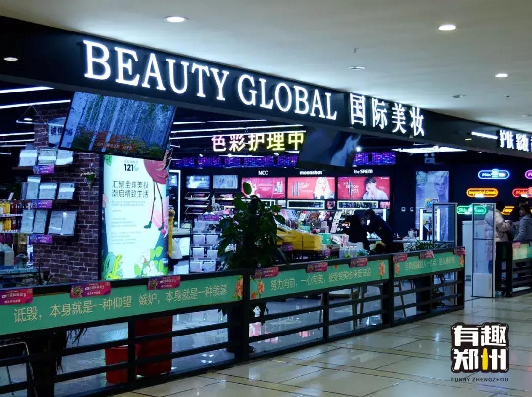 郑州中大门美食,没有食物的电影院