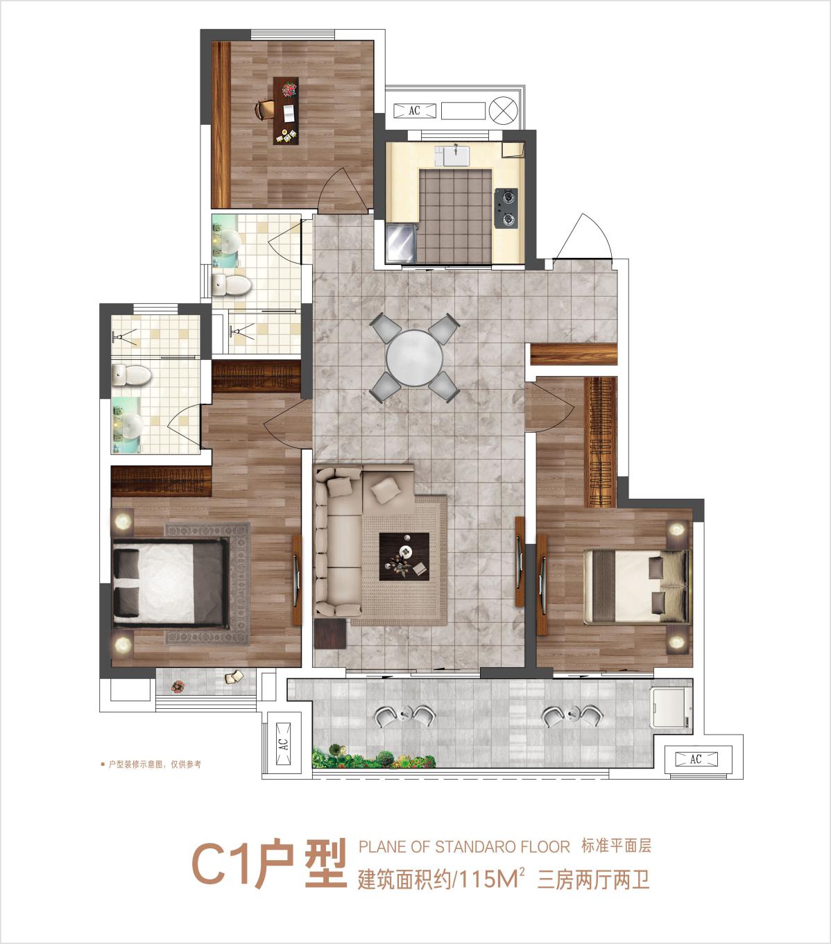 阜阳大都会,阜阳大都会最美生活礼遇