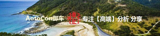 全新一代普拉多遭曝光,全新普拉多和现款有哪些升级