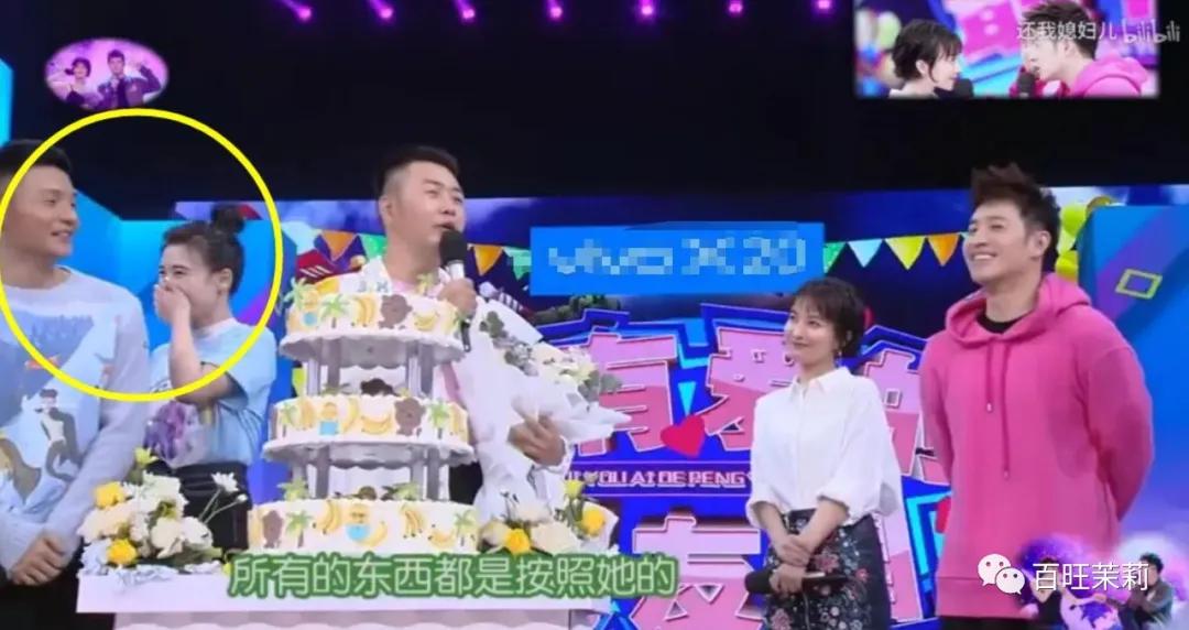 你还看真人秀吗,你们还信真人秀么