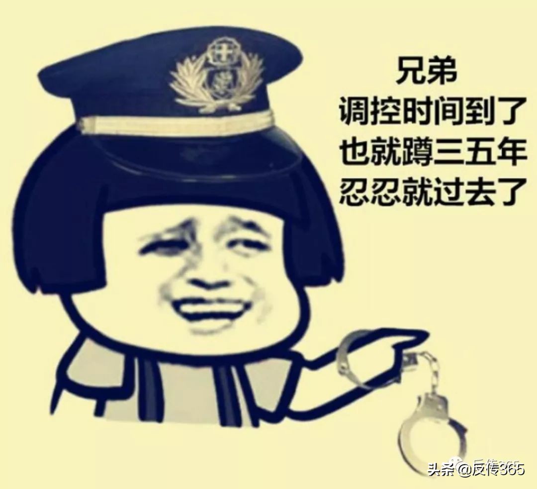 如何走出传销阴影,怎么从传销中走出来