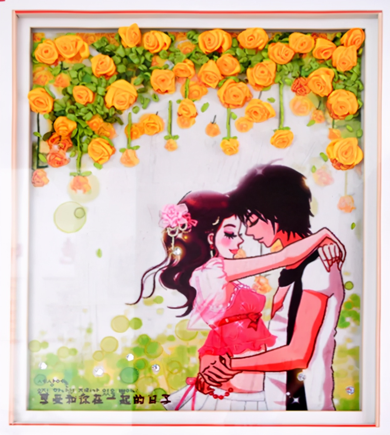 怎样知道付费多少钱,问问怎么收费的