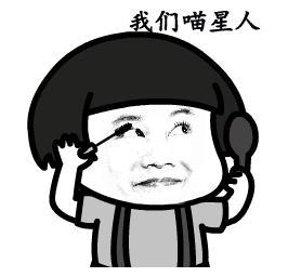 十种好用又不贵国货护肤品,敏感肌修复平价护肤品国货