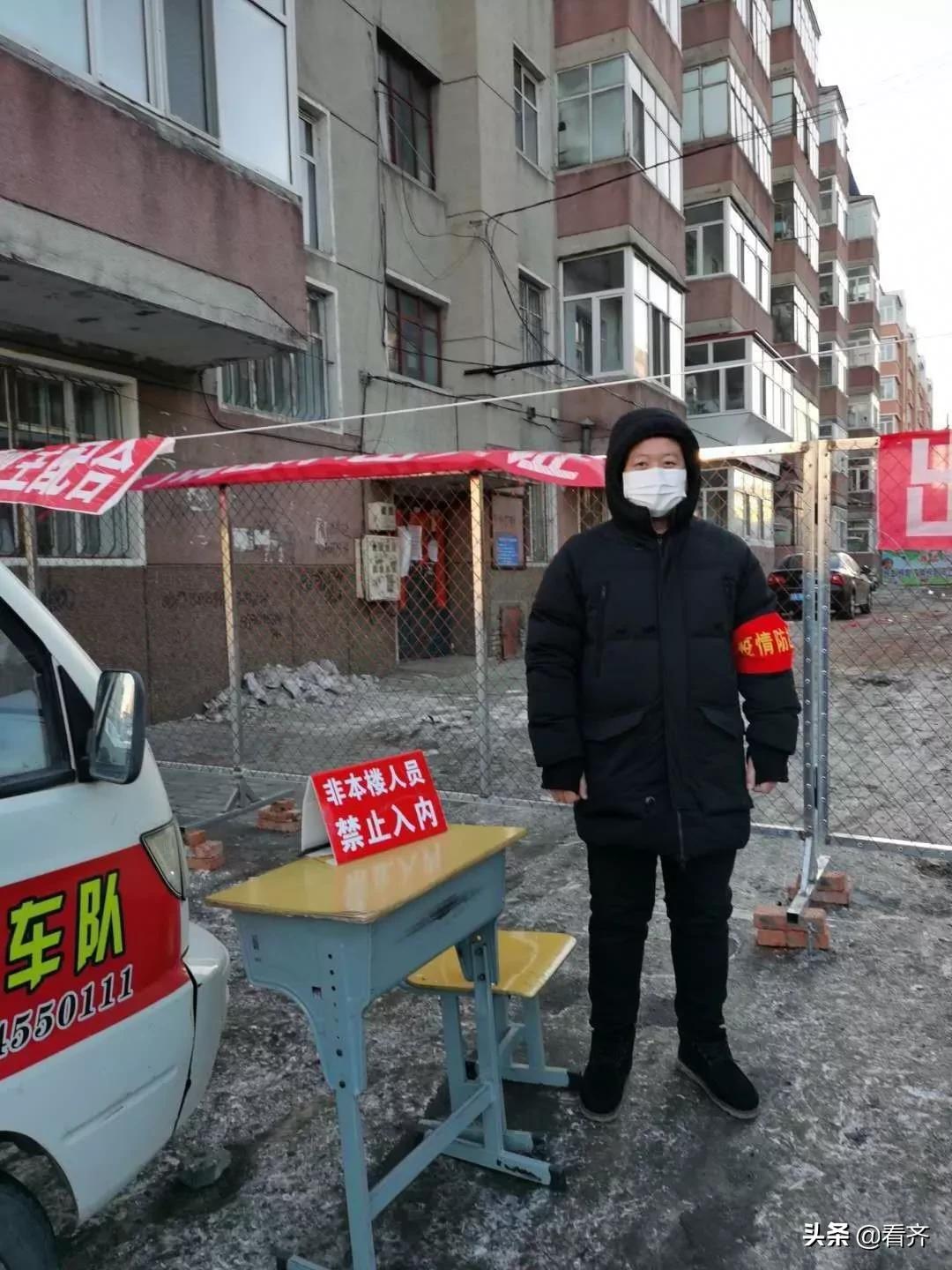 战疫的感人小事,战疫感人小故事