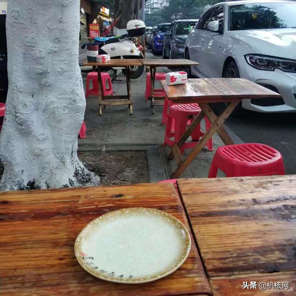 食全食美串串火锅,食全食美自助火锅