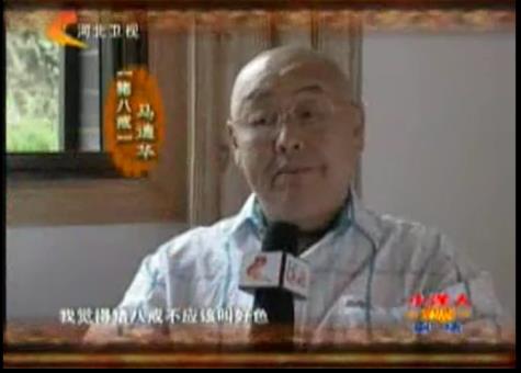 放屁添风是成语吗,放屁添风的解释