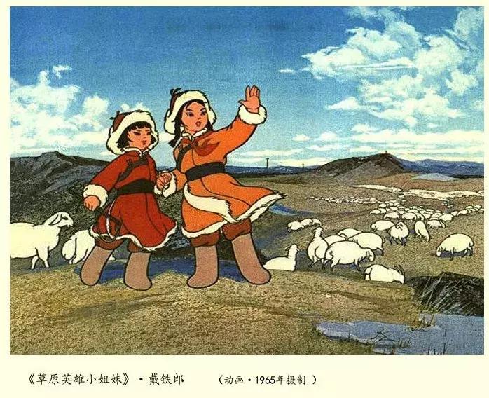 黑猫警长为啥没有第六集,黑猫警长有第六集吗