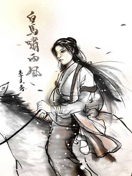 金庸武侠小说顺序及人物关系梳理,金庸少林历代掌门人顺序表