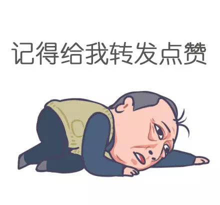 苏明成去哪了,苏明成拿了多少钱