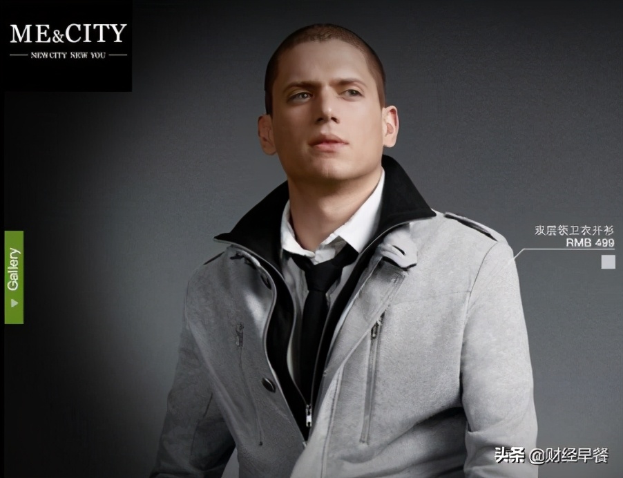 周杰伦远走高飞,周杰伦海澜之家