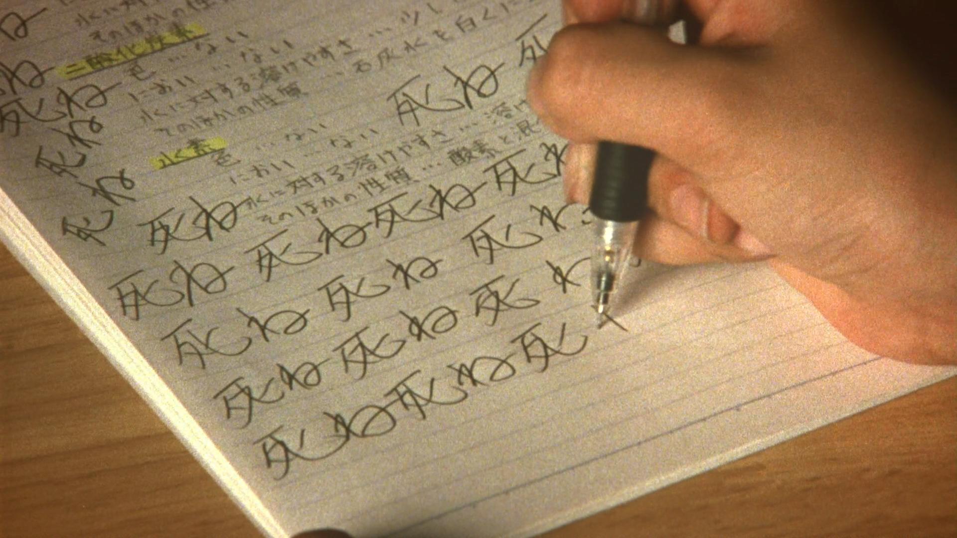 告白电影解析开个玩笑,告白经典电影解说