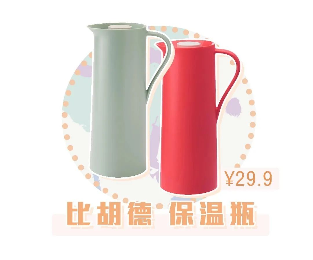 宜家必买好物推荐青岛,青岛宜家最值得买的商品