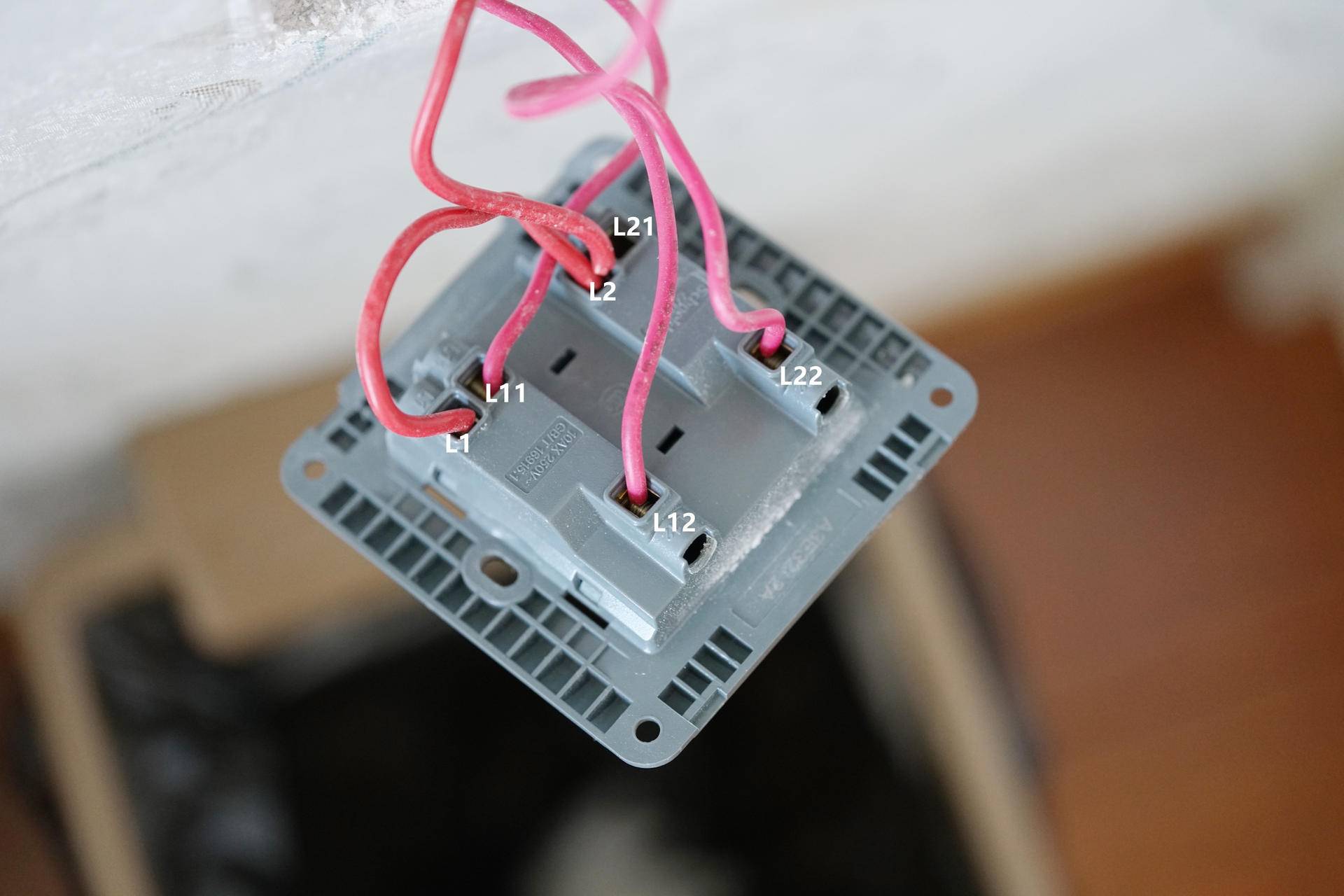 家用插座更换,怎样自己改开关插座