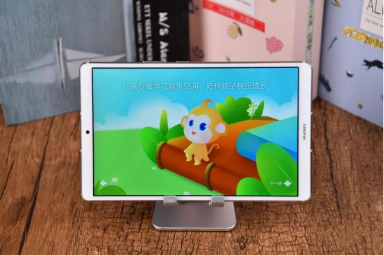 华为平板m6高性能发布价,华为平板m610.8英寸目前多少钱