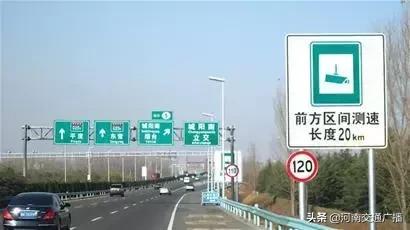 拍照就能知道超速什么原理,摄像头可以测超速的吗