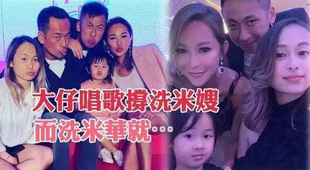 地表最强小三完整版视频,最强小三拿3亿分手后续