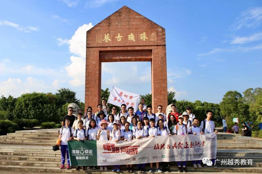 带你云看广州,带你去看广州国际灯光节