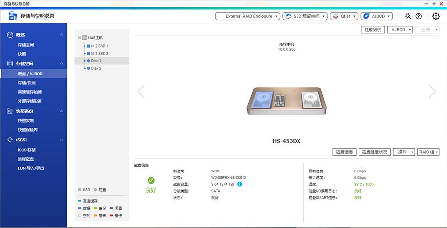 免费搭建nas私有云,轻松搭建私有云