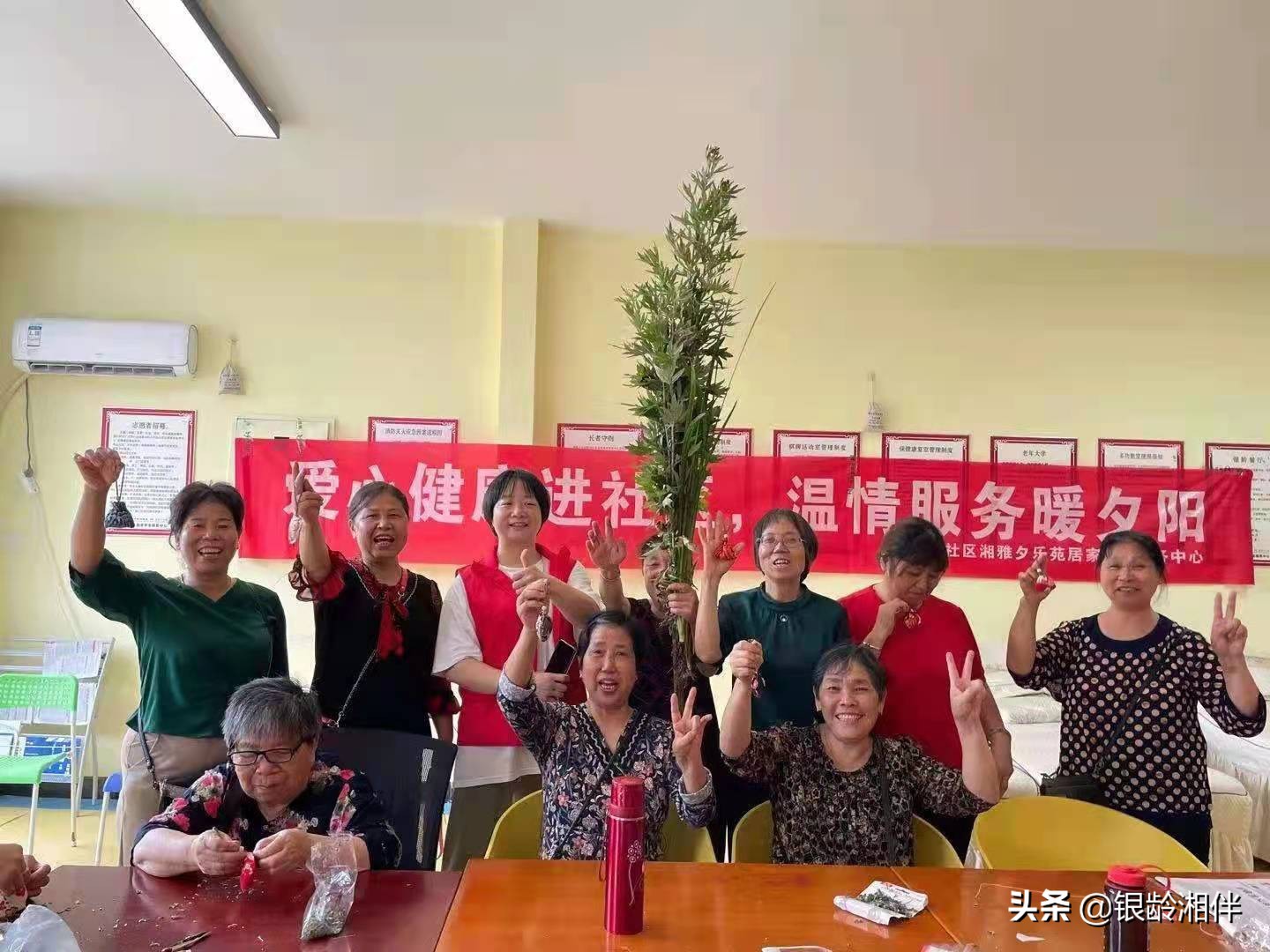 我们的节日端午节作文400字,我们的节日端午节活动总结