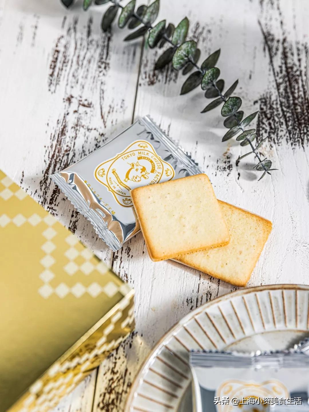 澶ч檰棣栧簵,澶ч檰棣栧簵鍏ラ┗涓婃捣