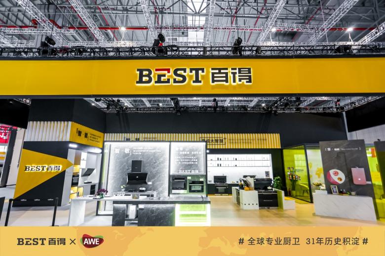 鎯婅壋鐨刟we璁捐,awe鍗佸ぇ鎯婅壋浜у搧