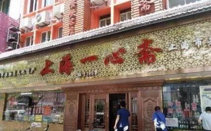 再也回不去的上海滩,再也回不去也忘不掉的青春记忆