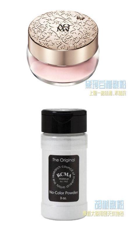 好用的散粉定妆粉推荐不卡粉,花西子散粉定妆粉紫色