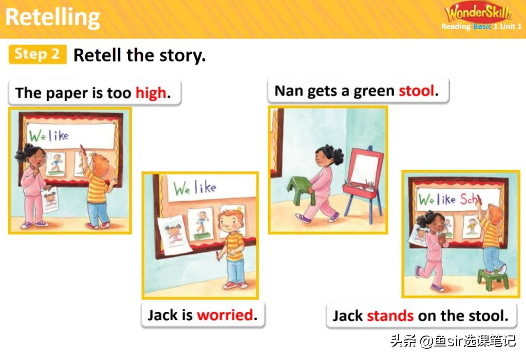 贝达少儿英语教程,贝达英语和阿拉索哪个好