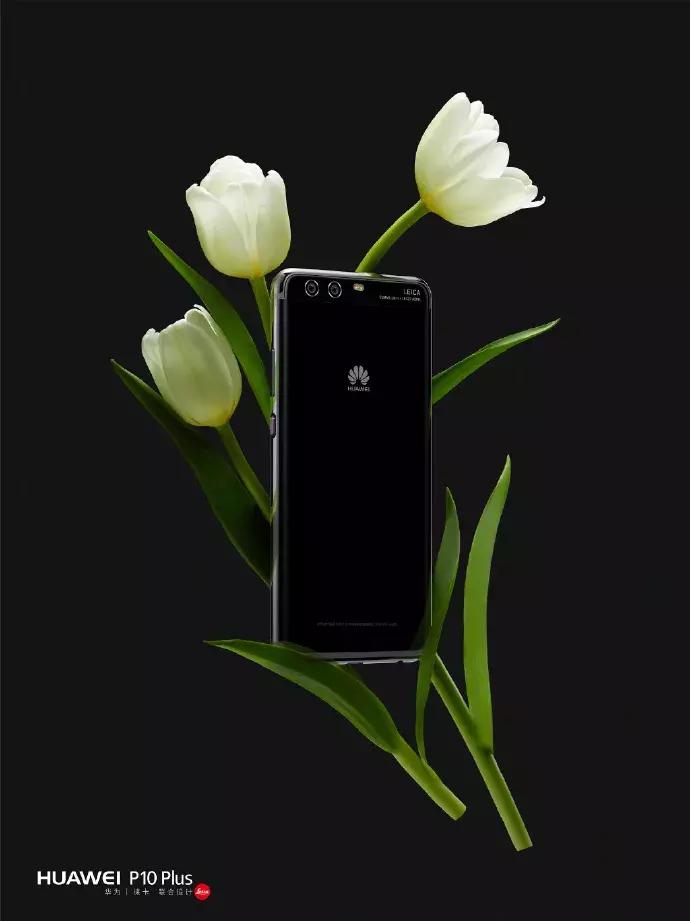 华为p30Pro和华为p30有什么区别,华为p30你不知道的小秘密