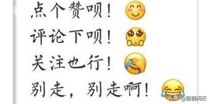 女人口是心非男人为什么当真,对于女人口是心非的人怎么相处