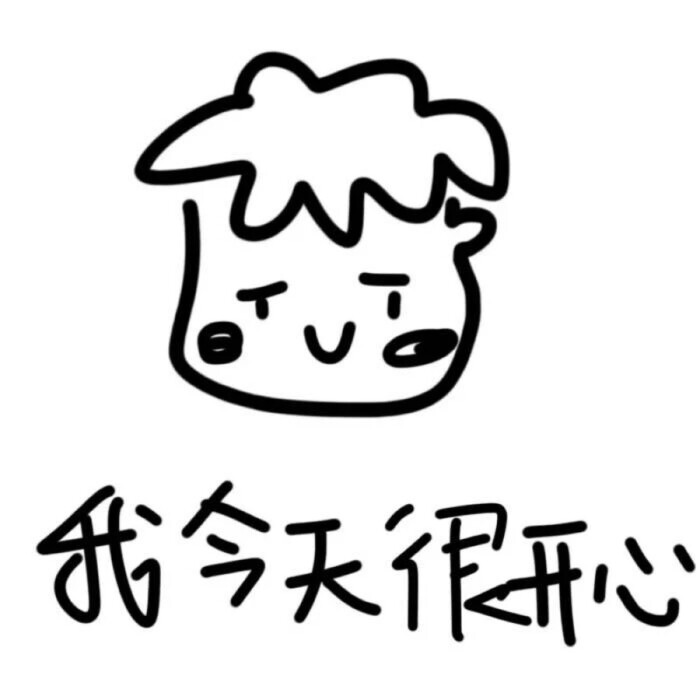 苦瓜脸的人怎么改变,男生苦瓜脸如何保持微笑