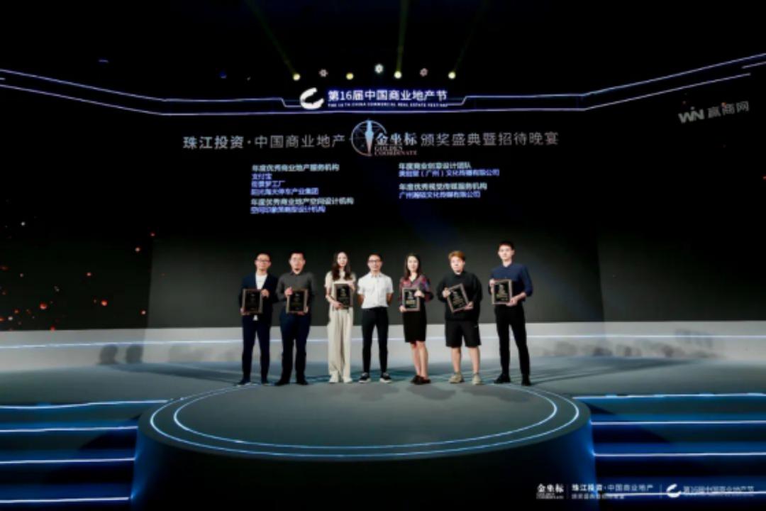 阳光海天集团估值,阳光海天集团