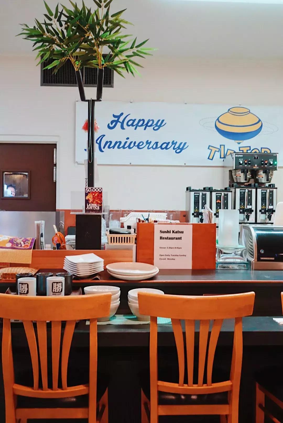 在吸引村上春树买房养老的海岛呆3天，马代帕劳在我心里降到第二