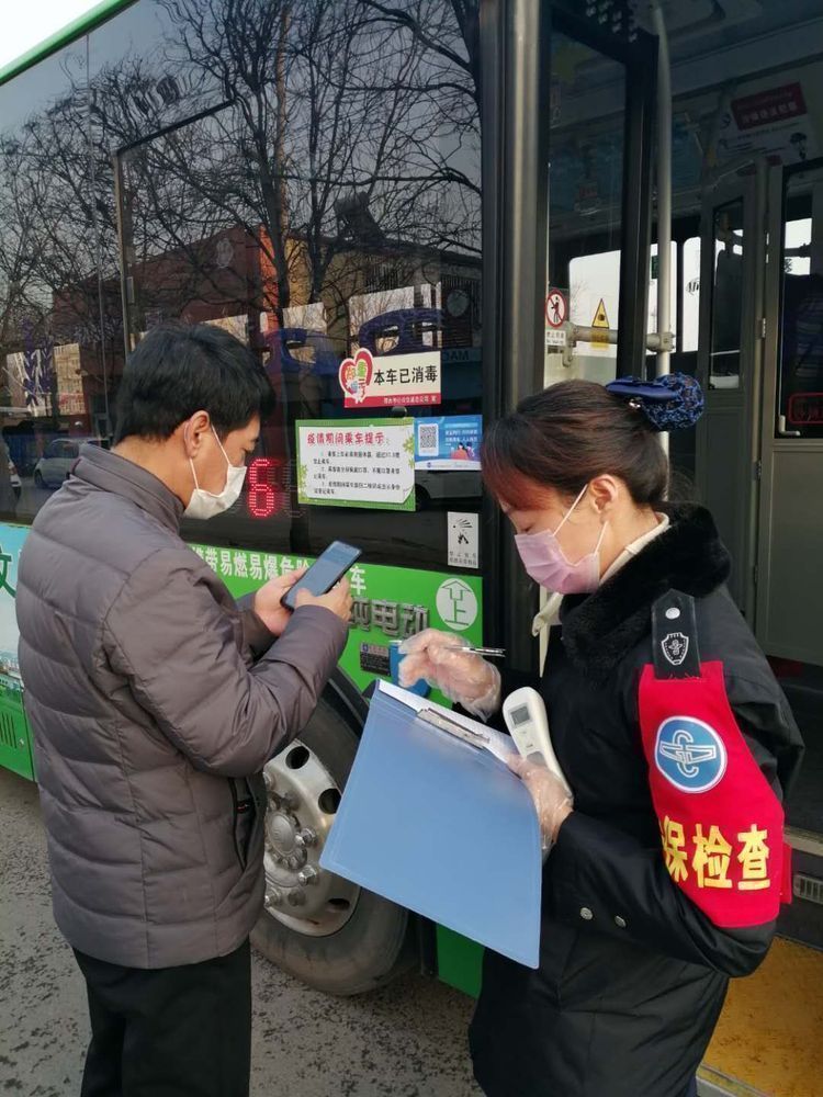 邢台市继续向北发展,邢台城市活力