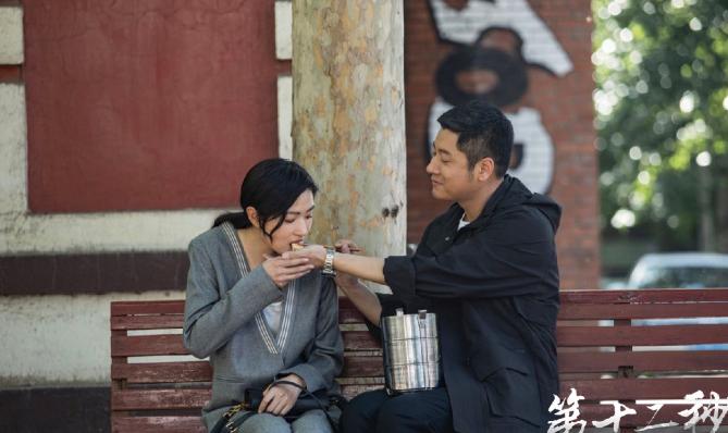 万茜与刘璇,万茜回应与刘璇撞脸