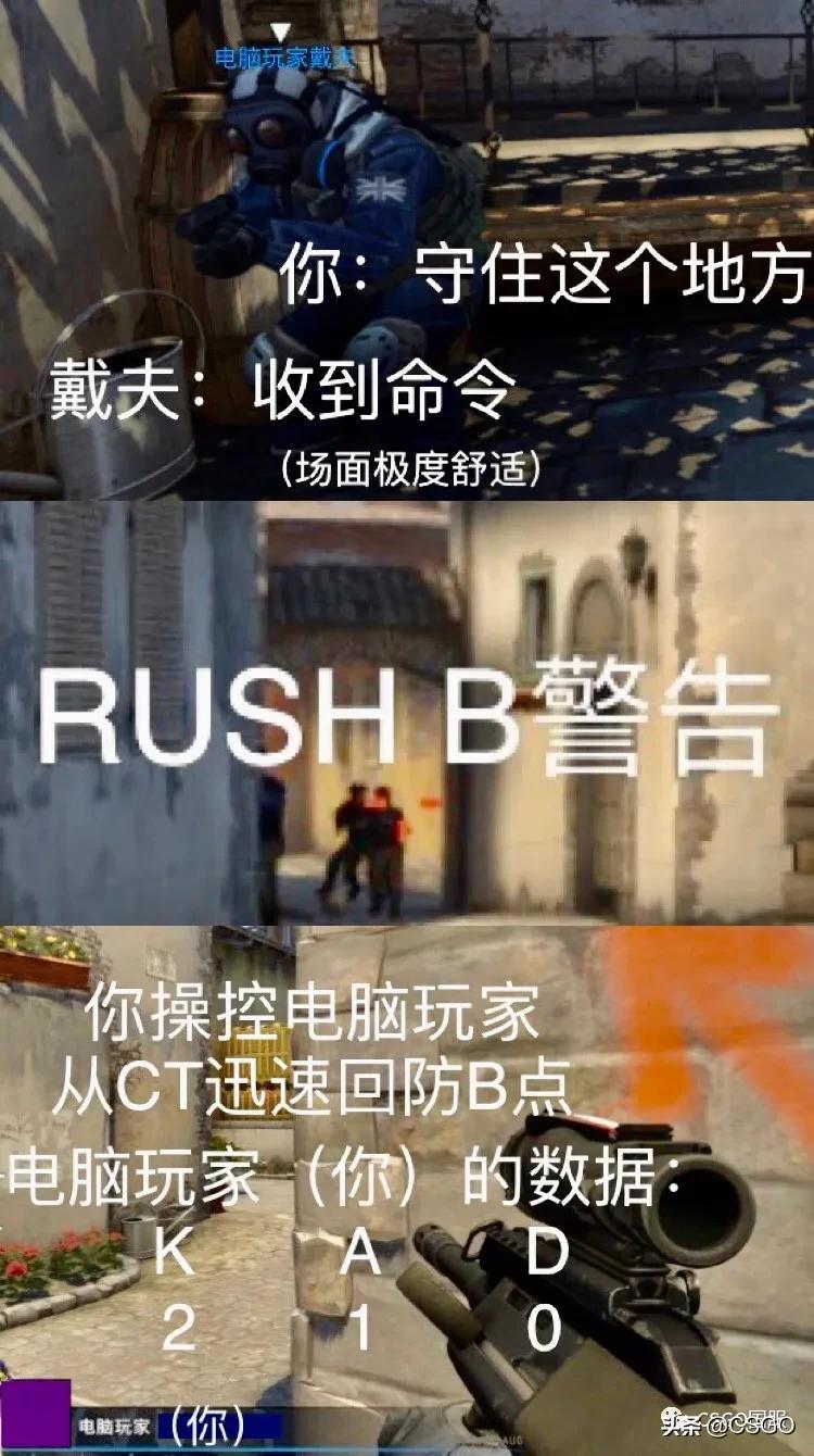 来玩场景模拟游戏吧——嗯？队友竟然起了这把枪