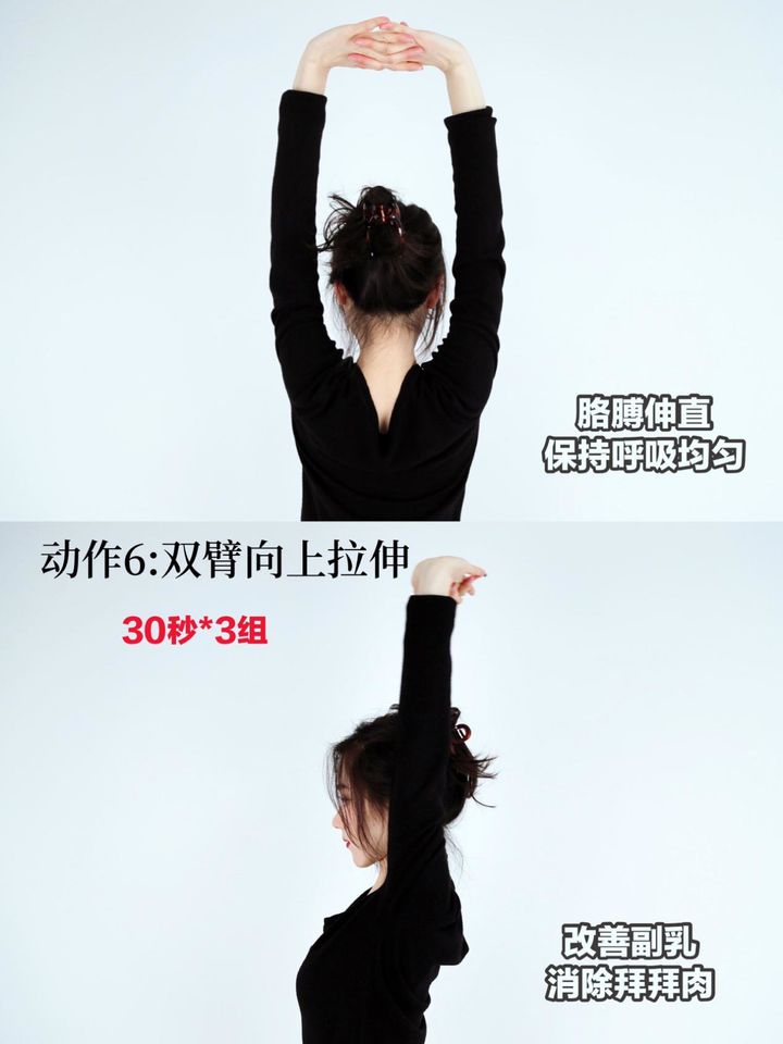 如何通过小细节改变自己,如何通过小细节改变外貌配图