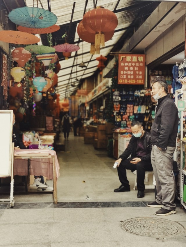 成都荷花池批发市场老照片,成都荷花池批发市场每个区卖什么