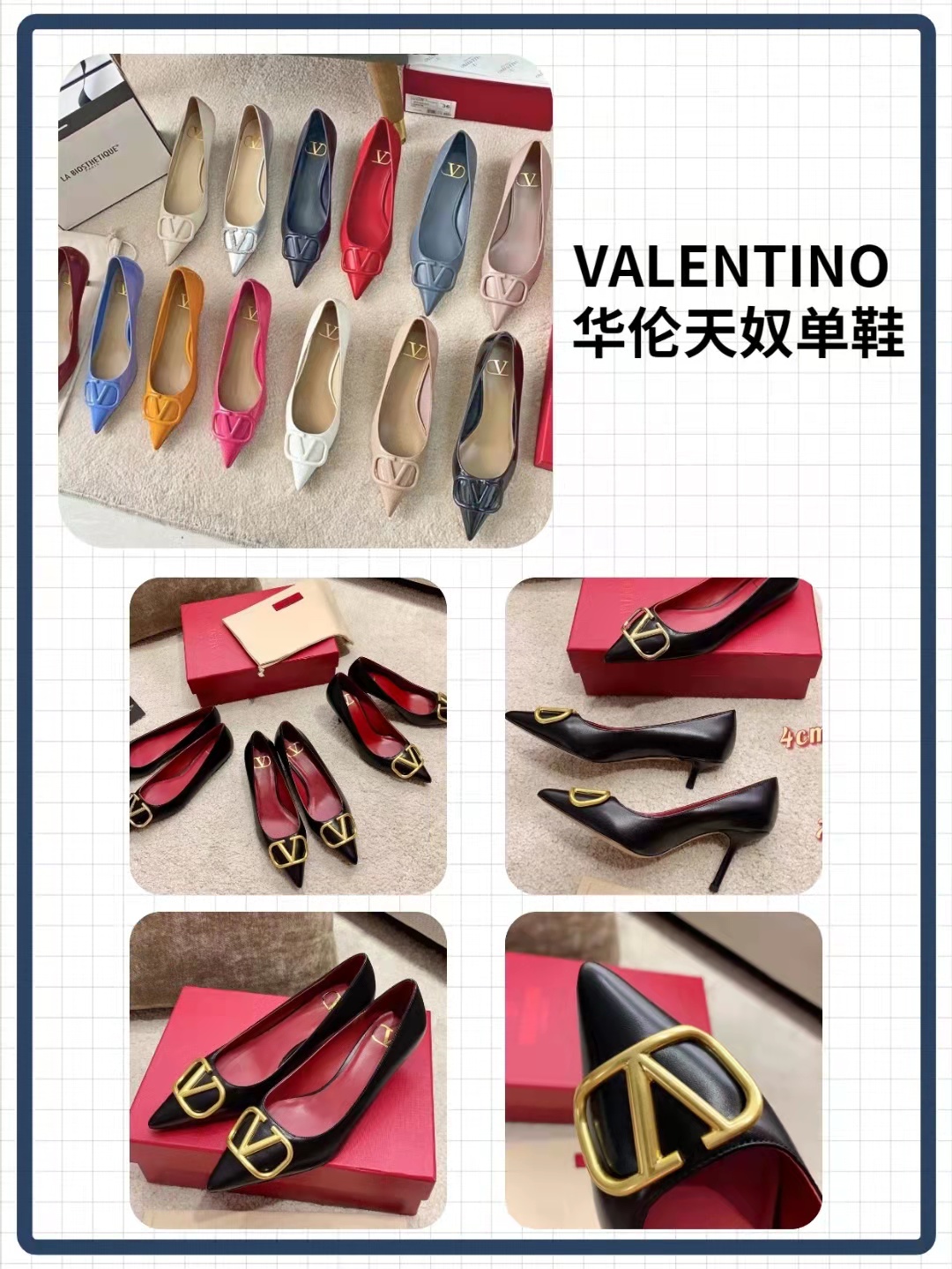 职场白领女士各种气质真皮高跟鞋,高跟鞋是职场女性必备干练气质