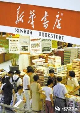 图书，在别人眼里，也许不值一文，对喜欢阅读的人来说是无价之宝