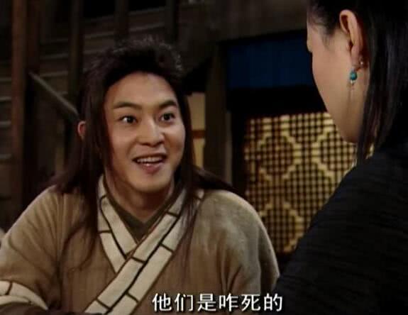 马保国降龙十八掌出场,降龙十八掌乔峰马保国