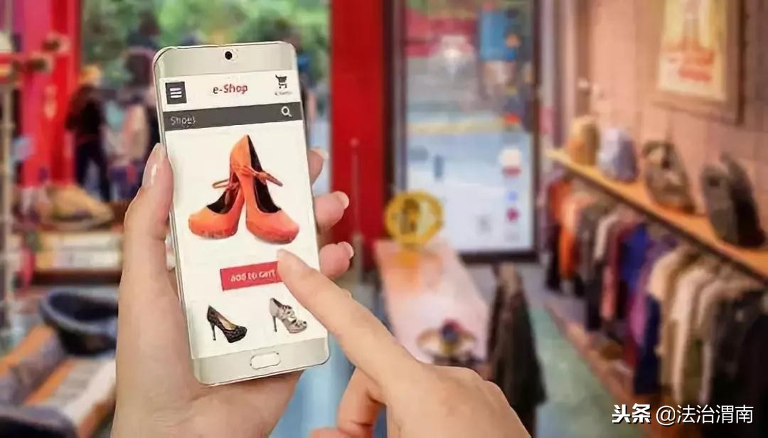 现在国家开始对电商出手吗,国家出手整治电商吗