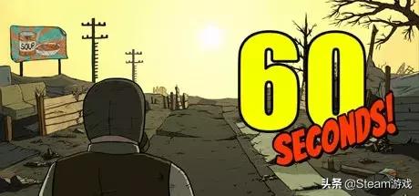 steam夏日特惠彩虹六号,steam夏日特卖值得买的3a