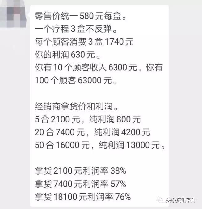 丽美人个人资料,丽美人月季