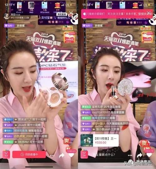 电商直播短视频怎么做,电商短视频和直播营销价值